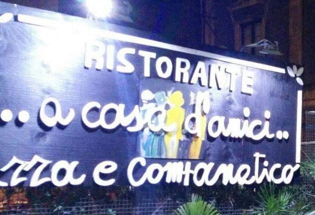 Appartamento Casa G.s.